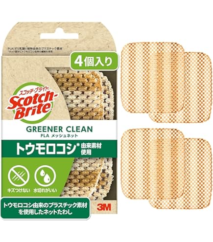 Amazon｜【ケース販売】3M スコッチブライト がんこたわし 厨房用